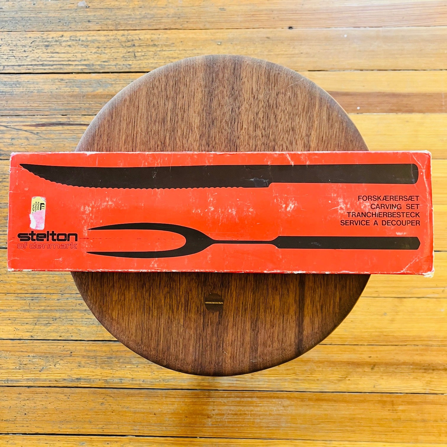 Stelton Carving Set